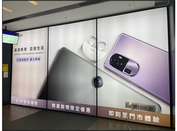 入口光廊
