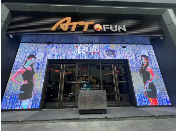 ㄇ字型LED