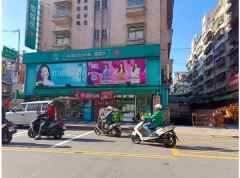 店外帆招屈臣氏S0123吳興店
