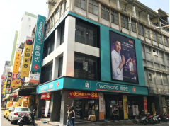 店外帆招屈臣氏S0134六合店