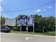 東方高爾夫球場場外