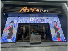 ㄇ字型LED